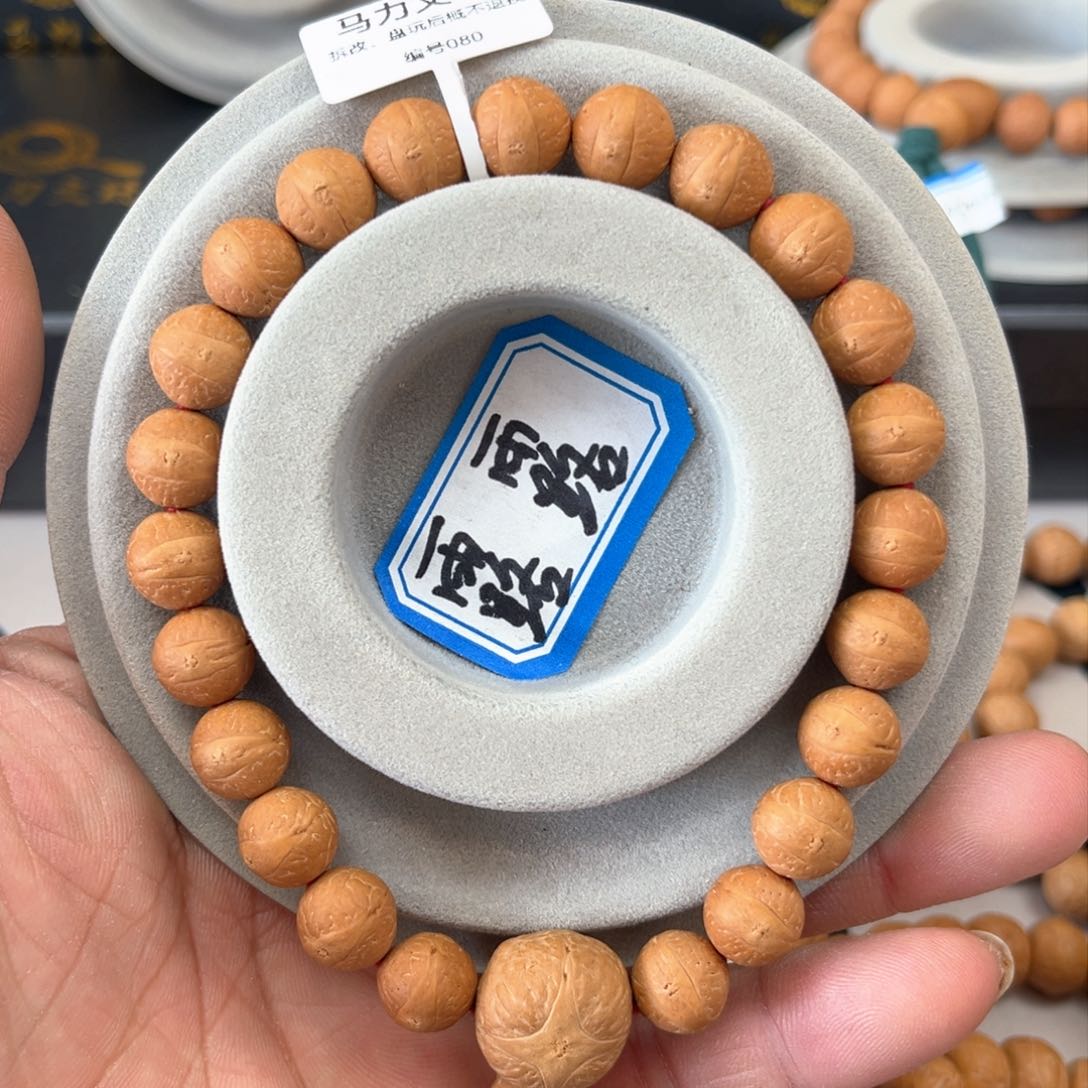 凤眼菩提手串10.5mm左右单仓