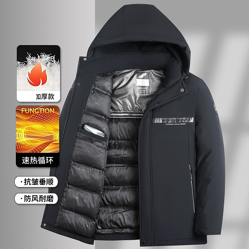 中年男士加绒夹克爸爸常规中老年上装保暖冲锋衣休闲加厚888