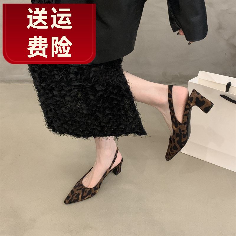 ins潮牌百搭时尚仙女风韩版夏季女鞋带高跟鞋包头尖头豹纹年春