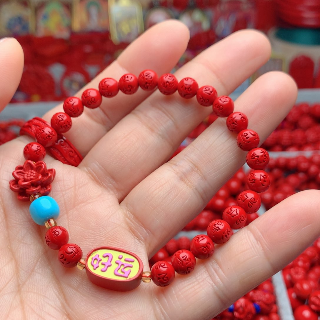 天然辰砂工艺品朱砂手串