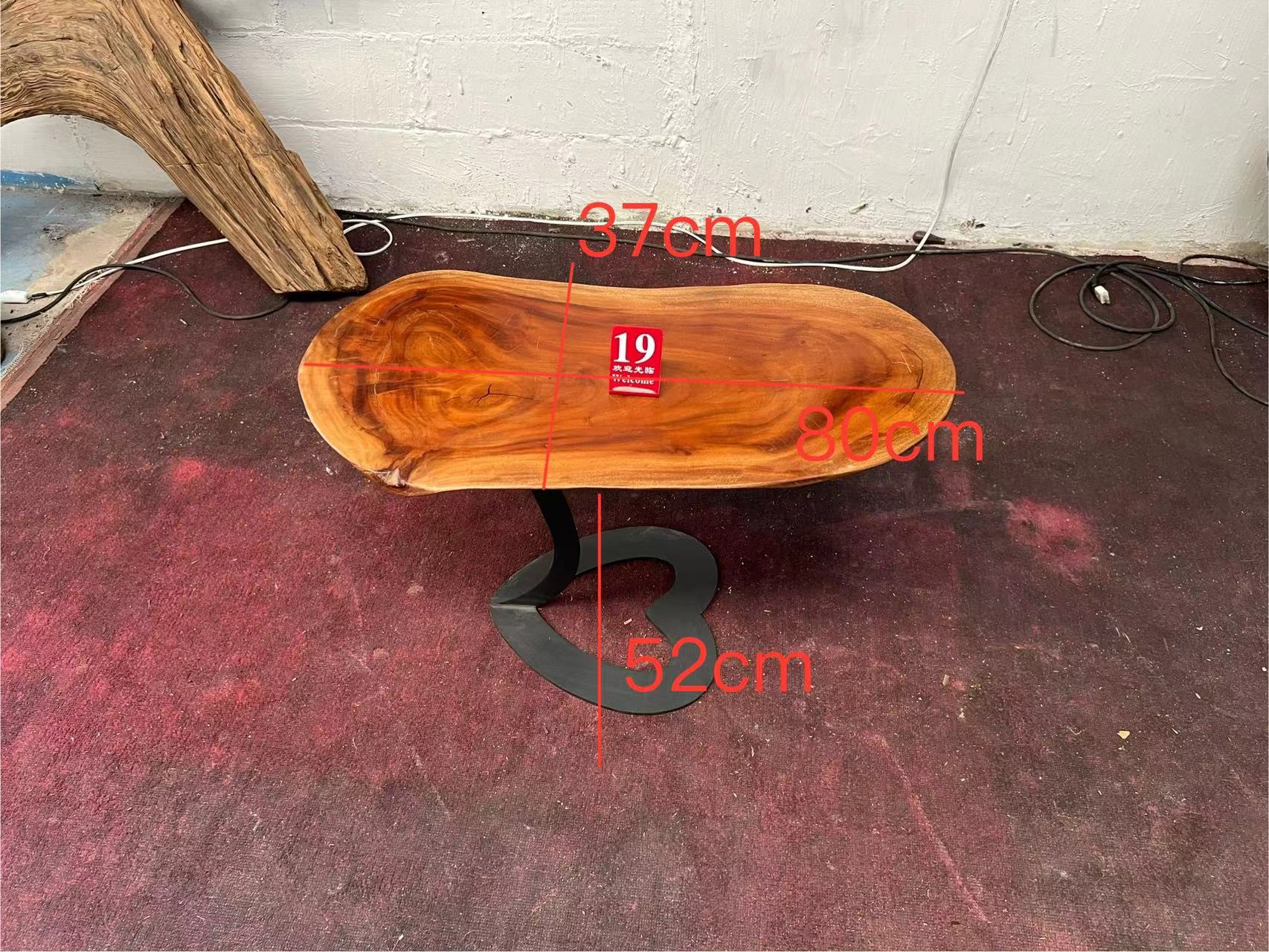【2号链接100-300】随形桃花芯椭圆桌子手工新中式复古阳台古典办公