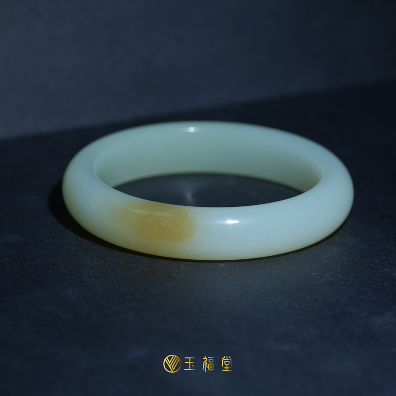 玉福堂 | 新疆和田玉且末糖白玉镯 | 青白玉镯镯子女款53mm小圈镯