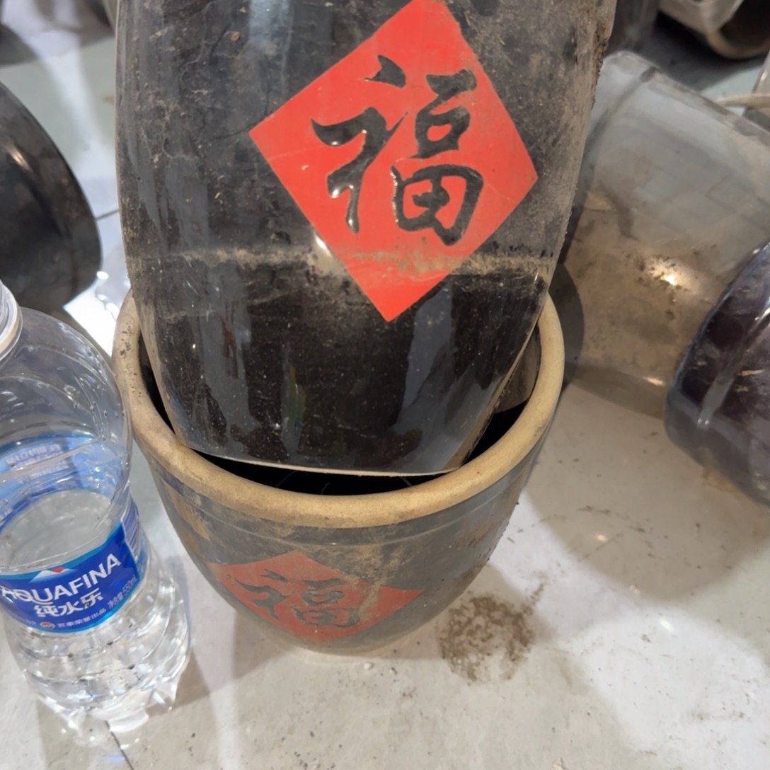 茶盏你要好好休息好自己知道