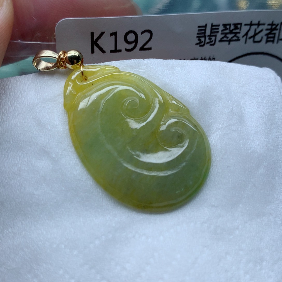 翡翠颈饰未镶嵌手串