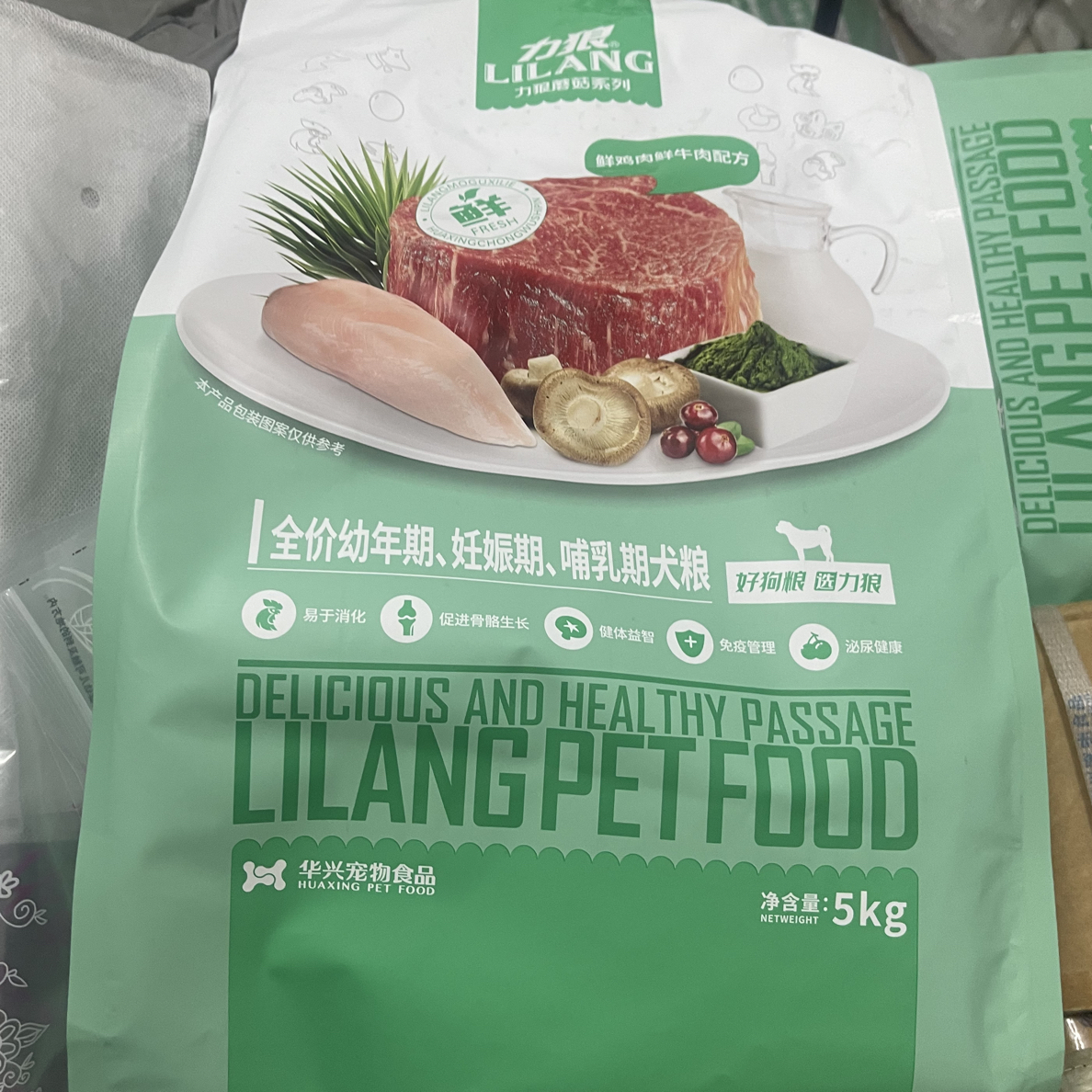 全价猫粮成猫幼猫专用美短蓝猫全阶段适用猫食