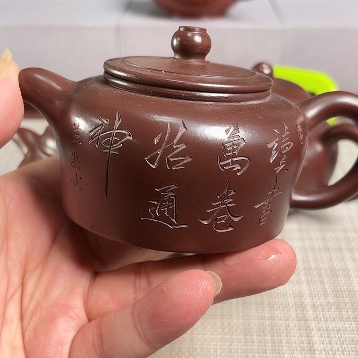 带***顶茶壶紫砂宜兴原矿泥料手工紫砂壶
