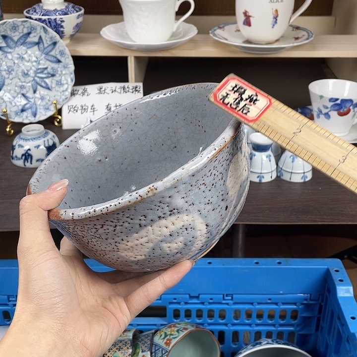 陶瓷满18包邮瓷器默认微瑕