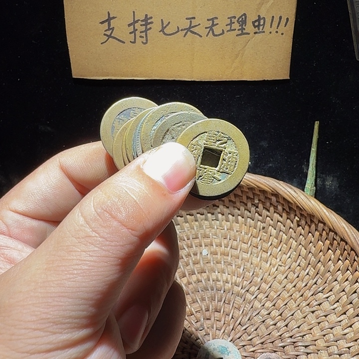 梅***花小李小李手机工艺品挂件009