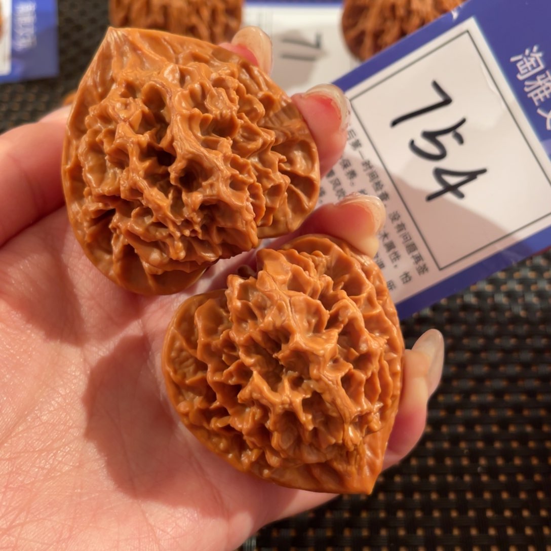 文玩核桃把件754号45尺帝王