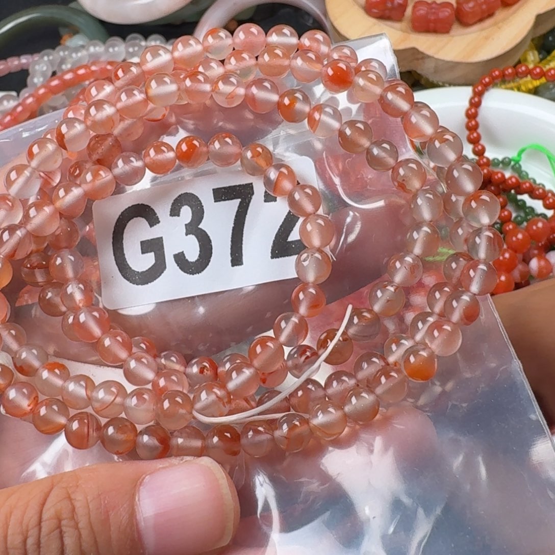 南红玛瑙未镶嵌珠宝奇石5+