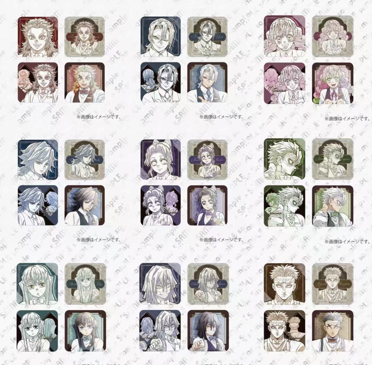 【鬼灭之刃】酒保系列第二弹抽赏 酒吧银座 日谷盲抽