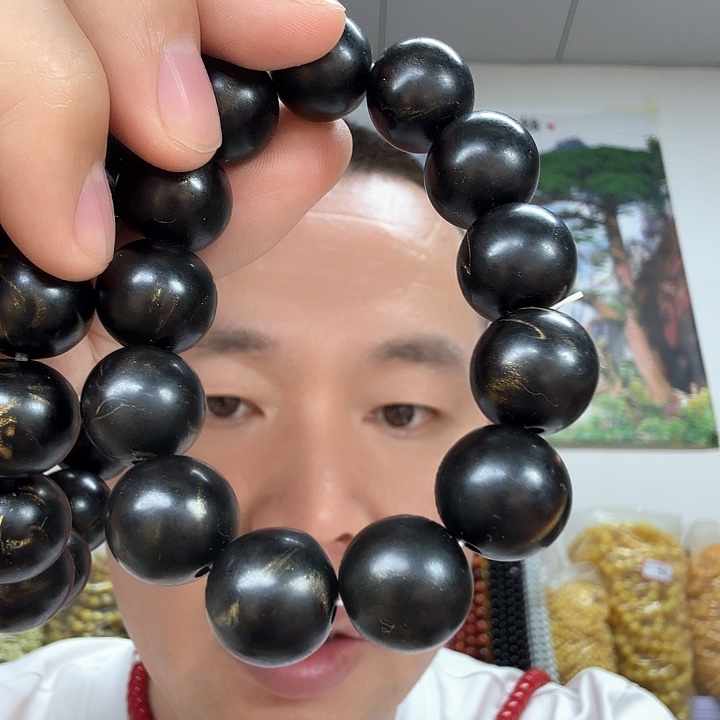 非洲紫檀（红花梨）16号卡1.7