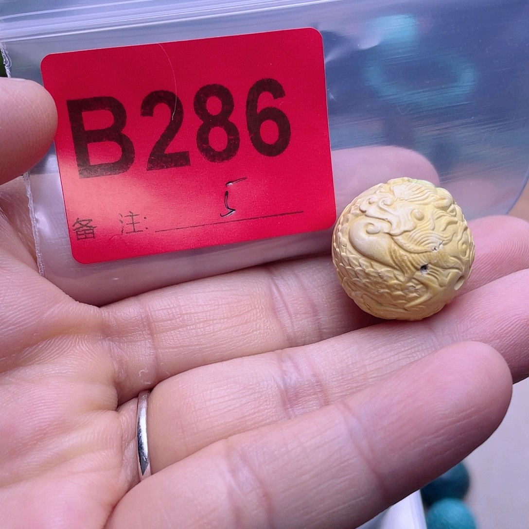 空竹粉丝专享福利十堰特色手工散珠