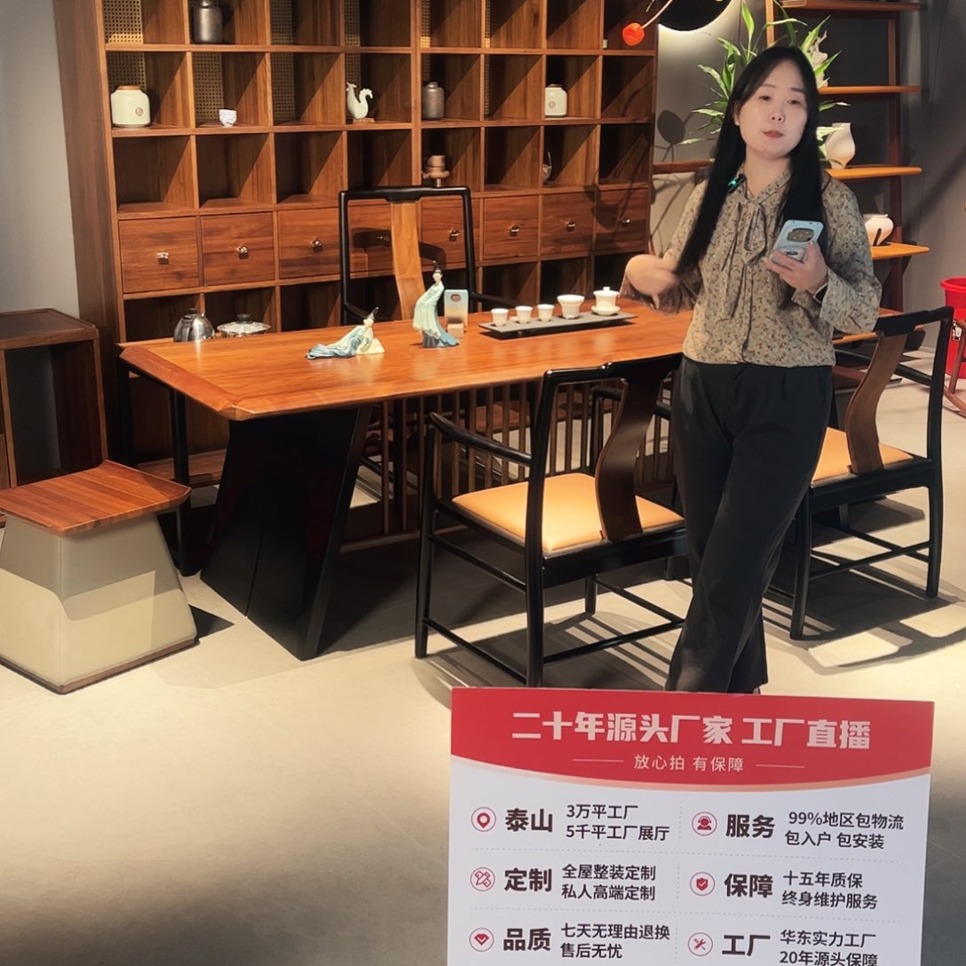 皮革金灶烧水12345