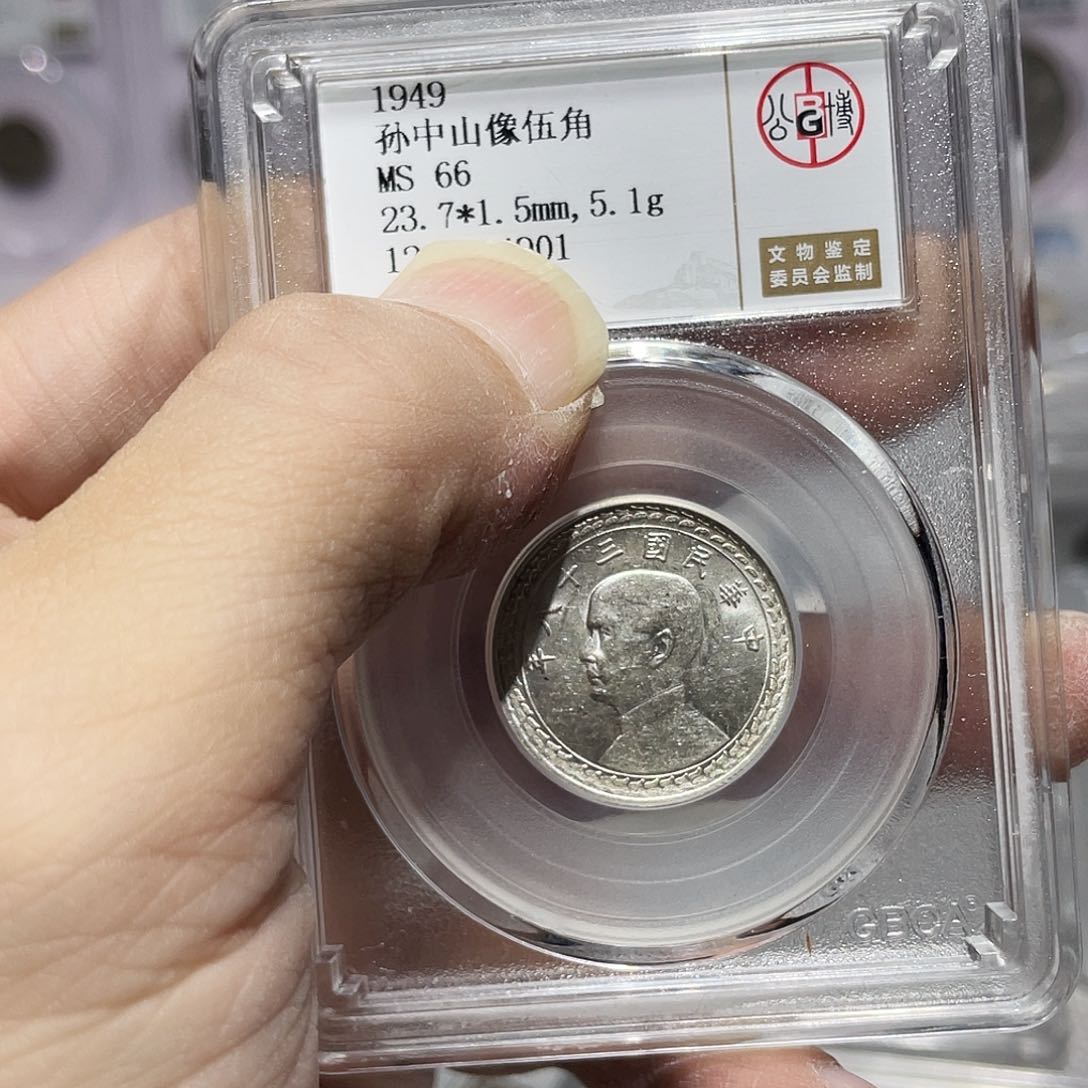 银如图所说的那样是一