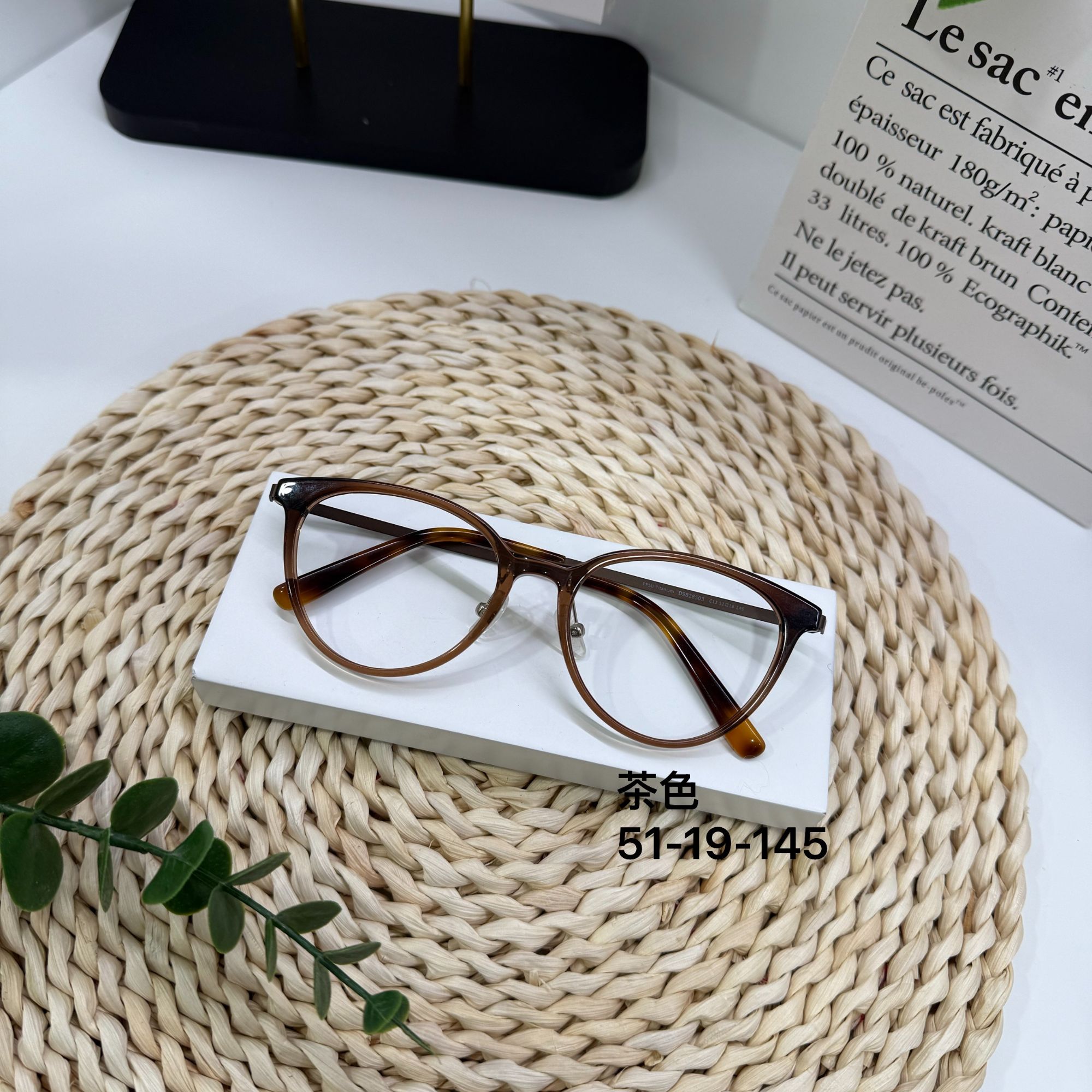 超轻纯钛可配度数防蓝光辐射女素颜神器镜框