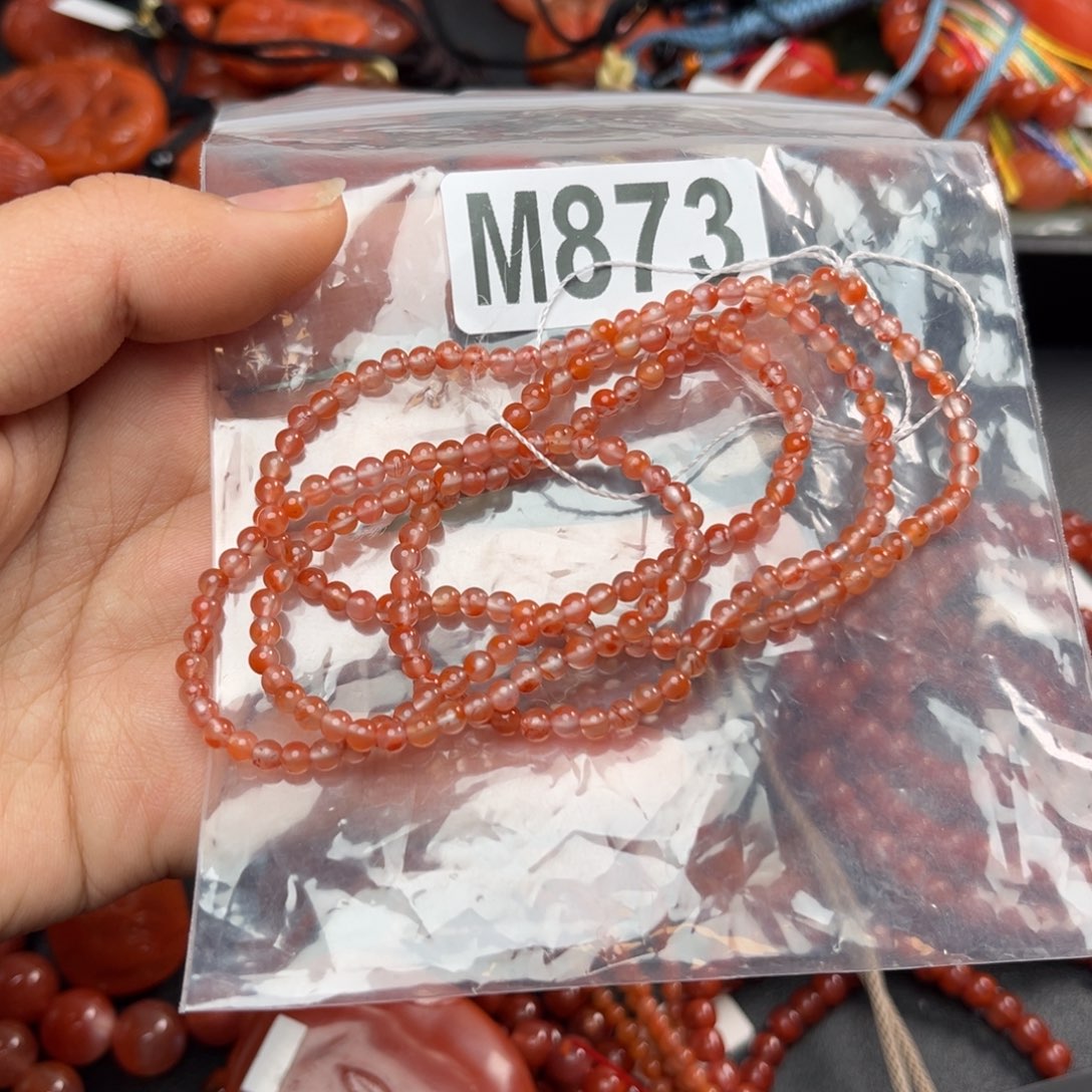 南红玛瑙珠宝奇石未镶嵌