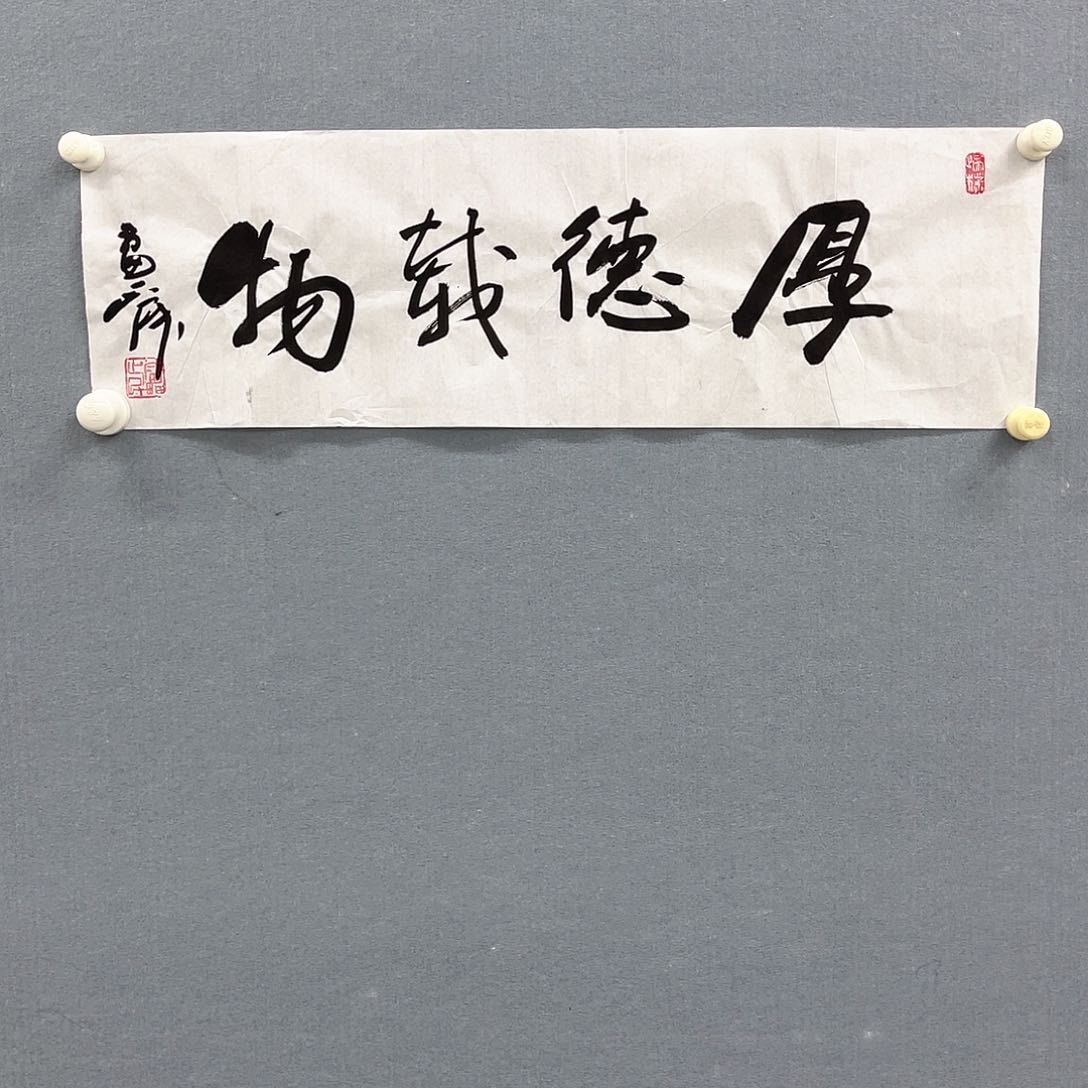 国画1111111111111111111