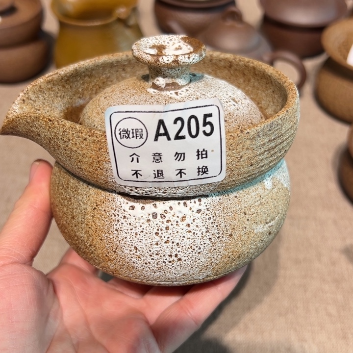 微瑕盖碗不退不换