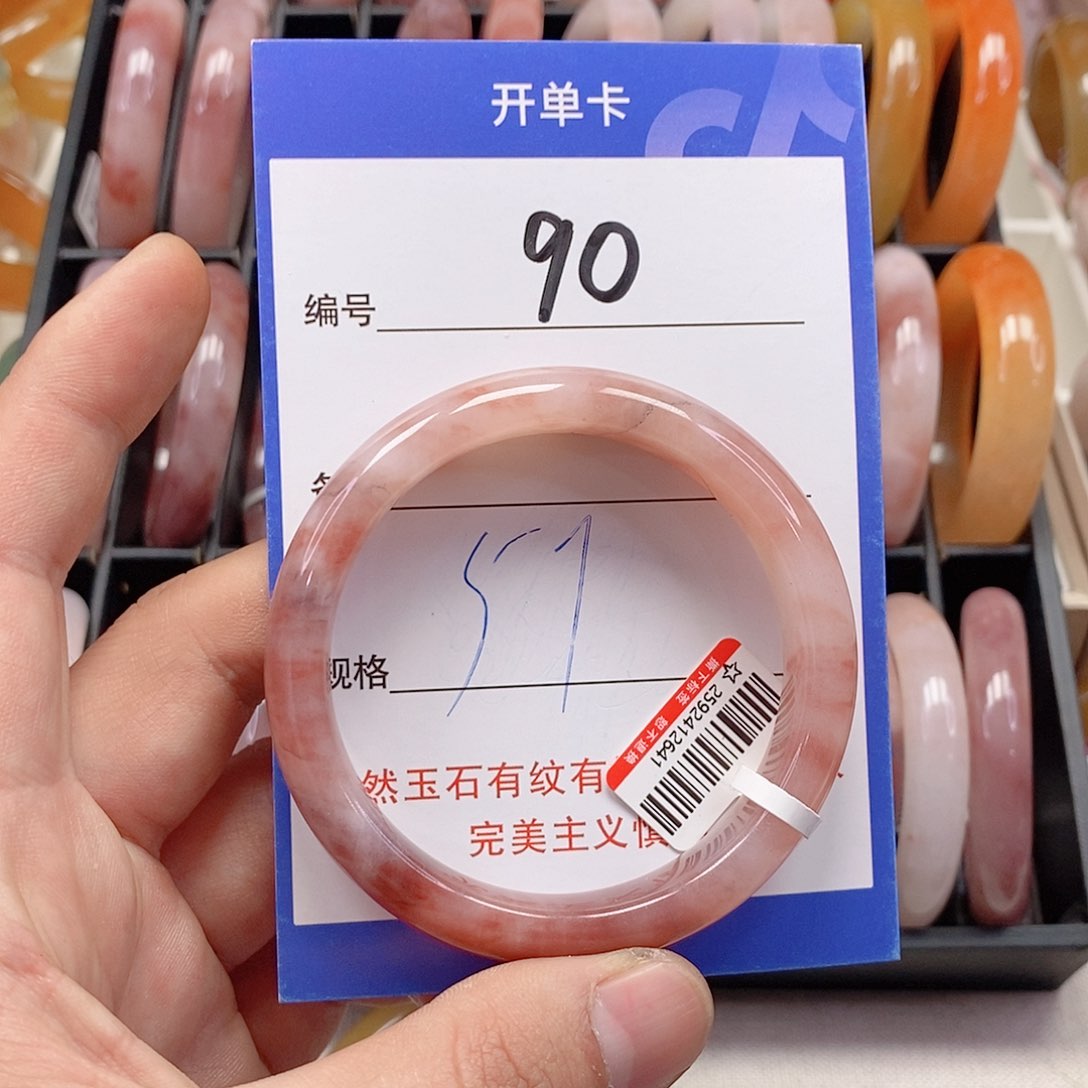 未镶嵌手镯石英质玉（金丝玉）