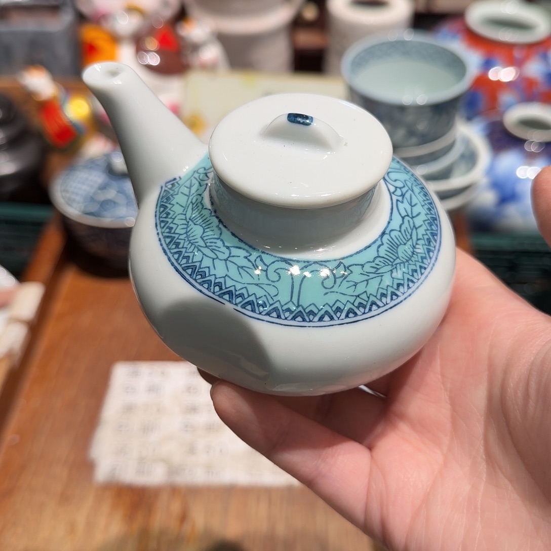 瓷片五十包邮 非全新