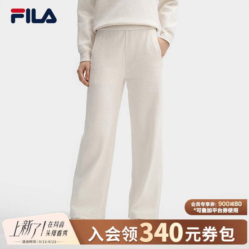 Fila/斐乐2025年春季新款户外百搭休闲女士运动长裤F11W513602F