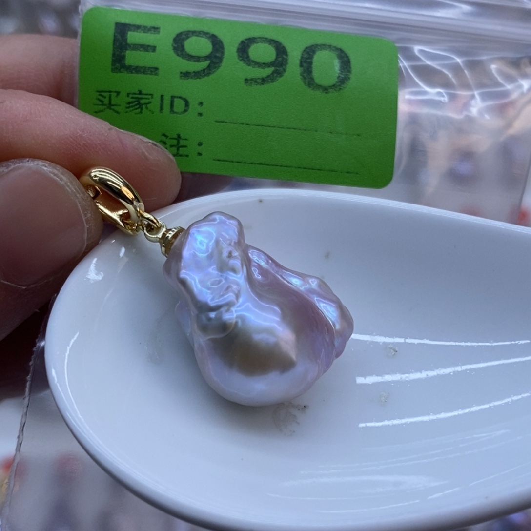 美丽哦哦哦淡水珍珠未镶嵌