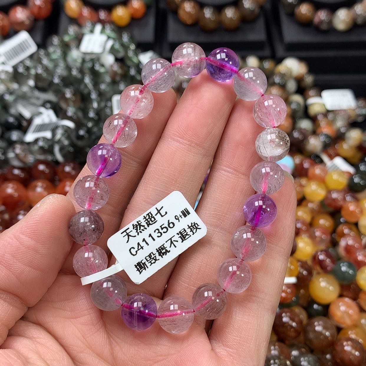 【闪购商品】水晶手链未镶嵌，