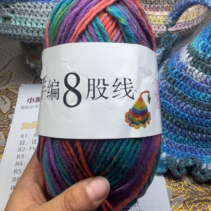 手编8股精灵帽104毛线团