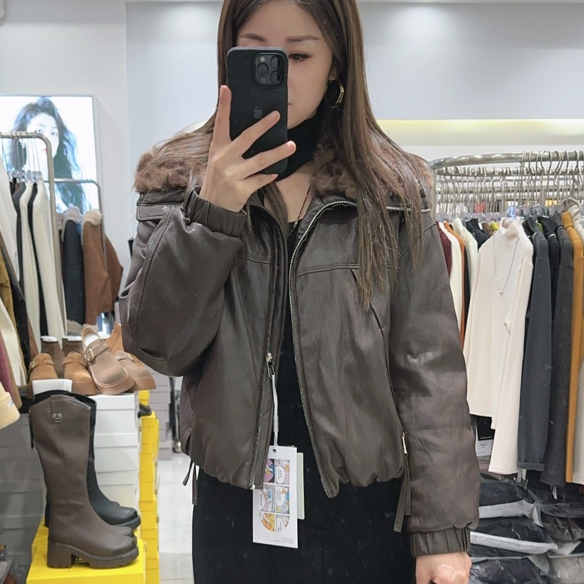 毛毛翻领皮衣羽绒服51CM
