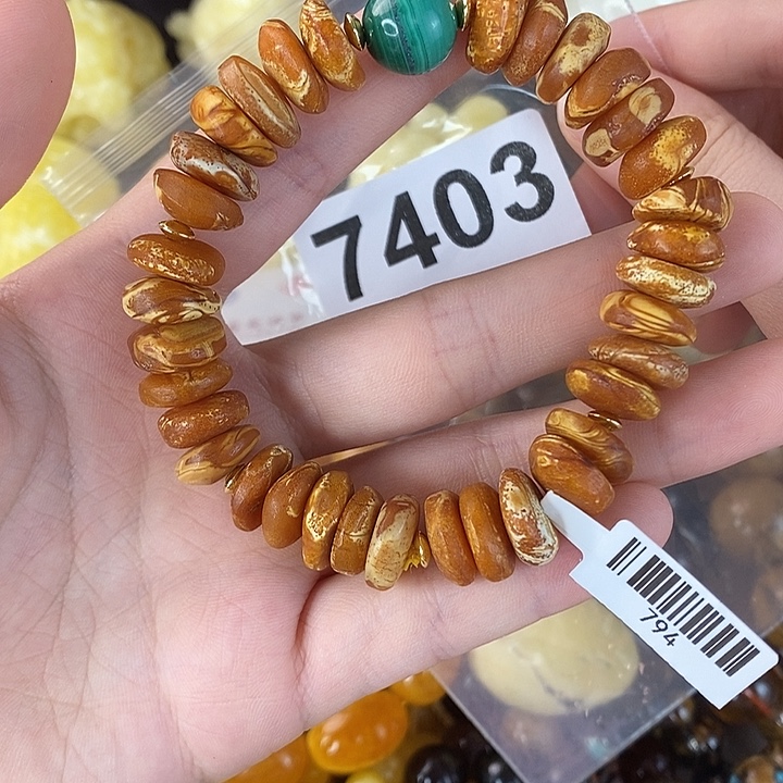 蜜蜡未镶嵌珠宝奇石