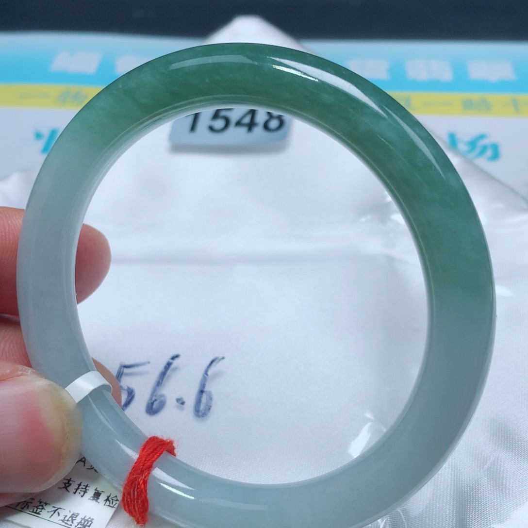 未镶嵌手镯翡翠1548号