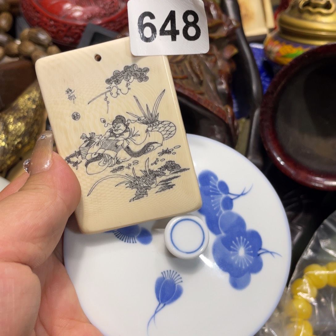 紫砂陶瓷艺术陶瓷艺术陶瓷艺术