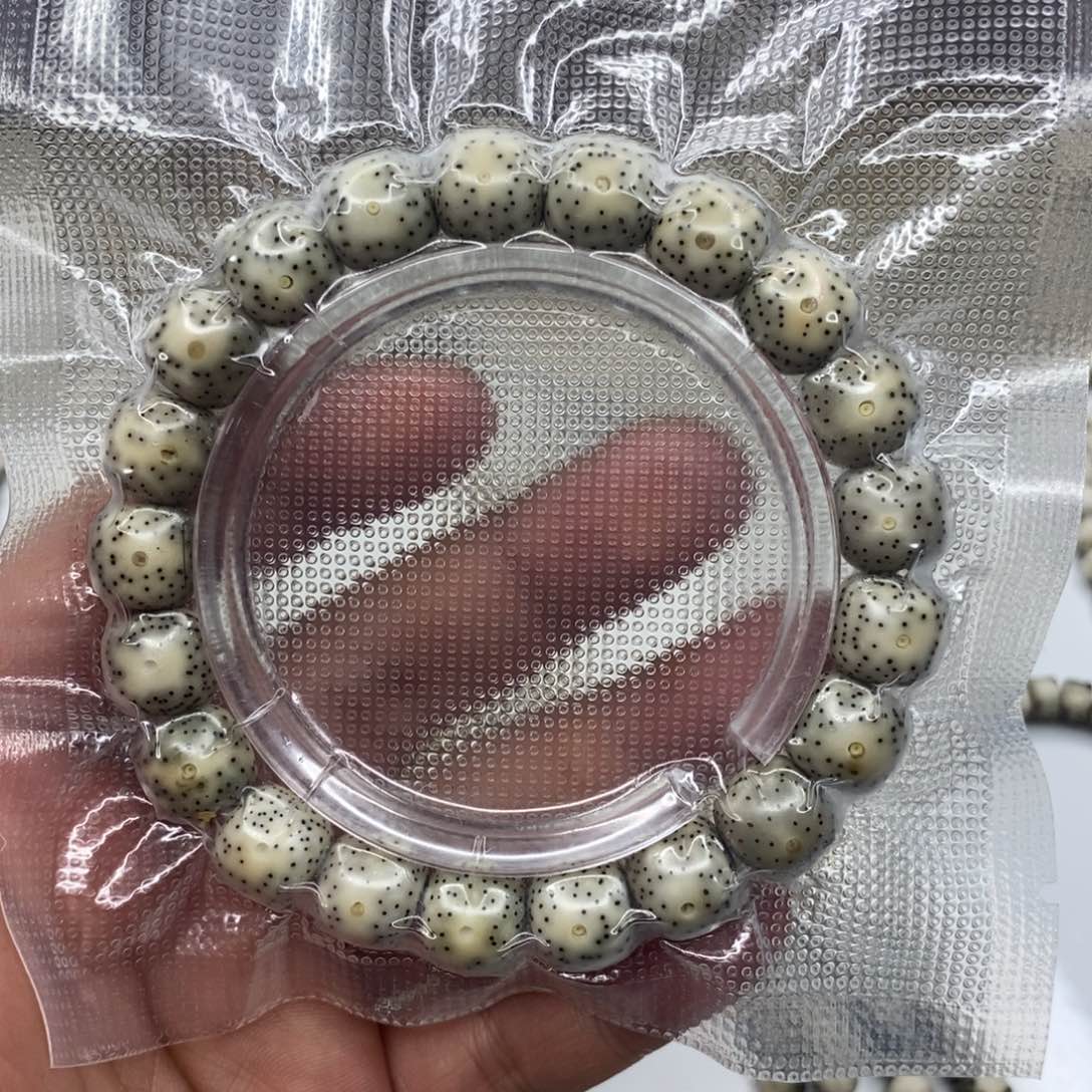 星月菩提吊坠星月火龙果系列