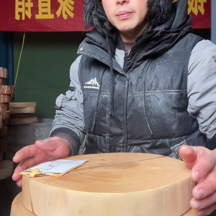 大***好木A银杏木菜板原木整切
