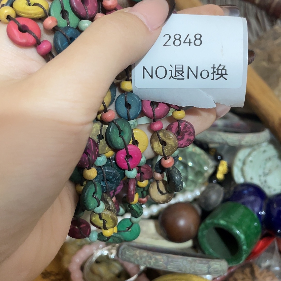 老***房陶其他2848不退不换