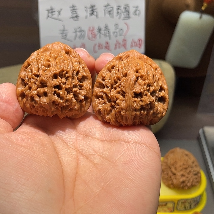奇***呀文玩核桃把件28号，42尺全品三角疆