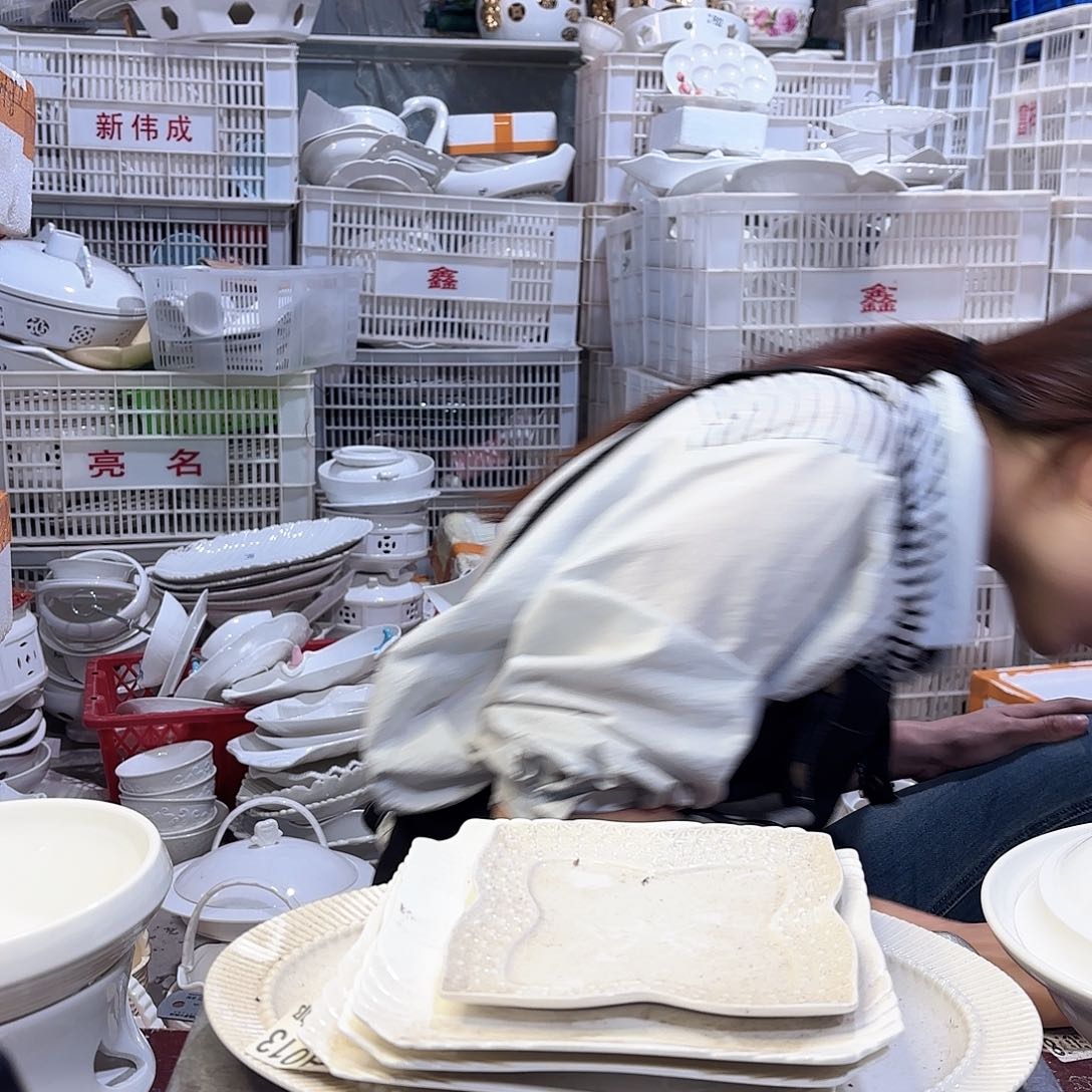 盘微瑕产品………五件套