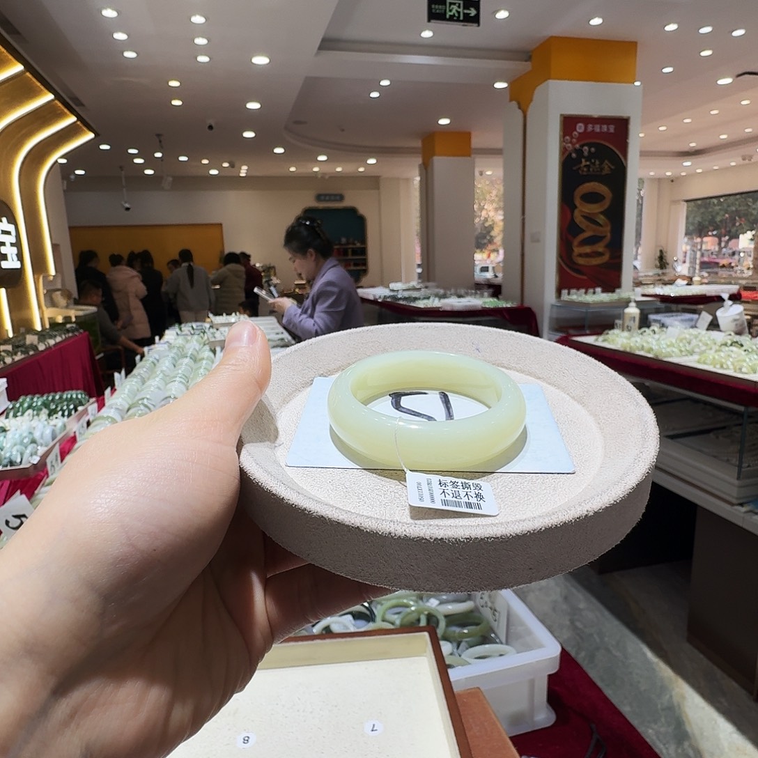 ***和田玉未镶嵌手镯86