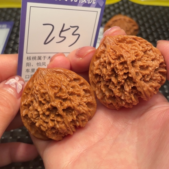 文玩核桃把件44星星253