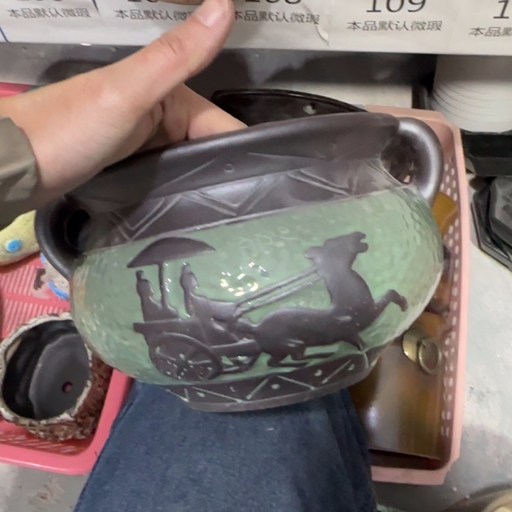 《所有单满15发（花盆）》16×12