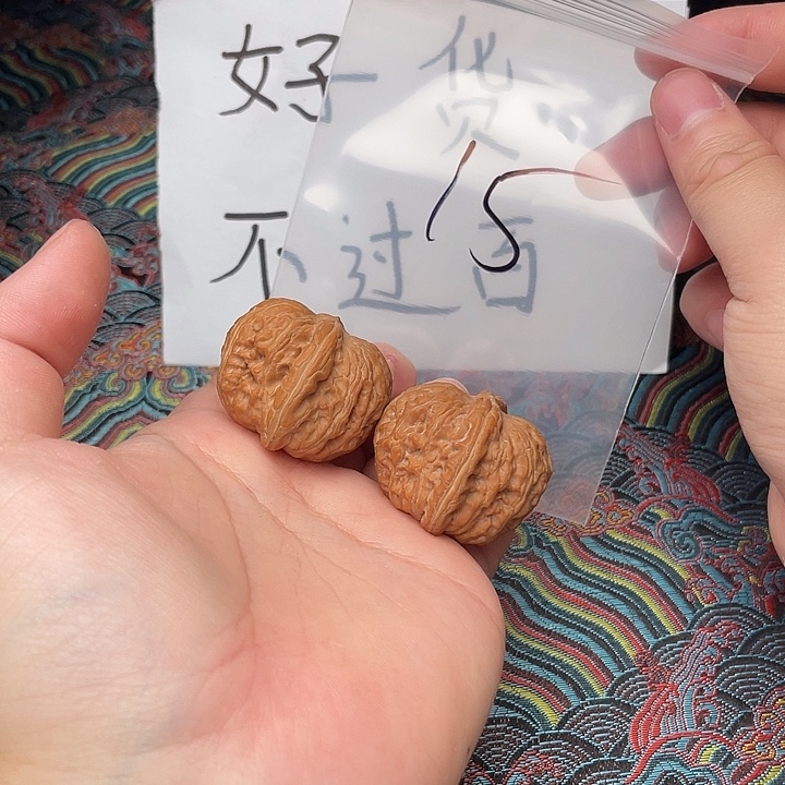 文玩核桃把件哈哈哈哈哈哈哈哈哈哈哈哈哈