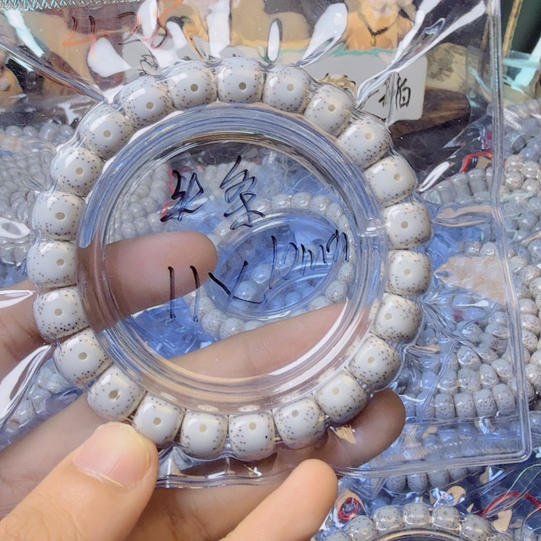 特***君吊坠星月菩提星月菩提