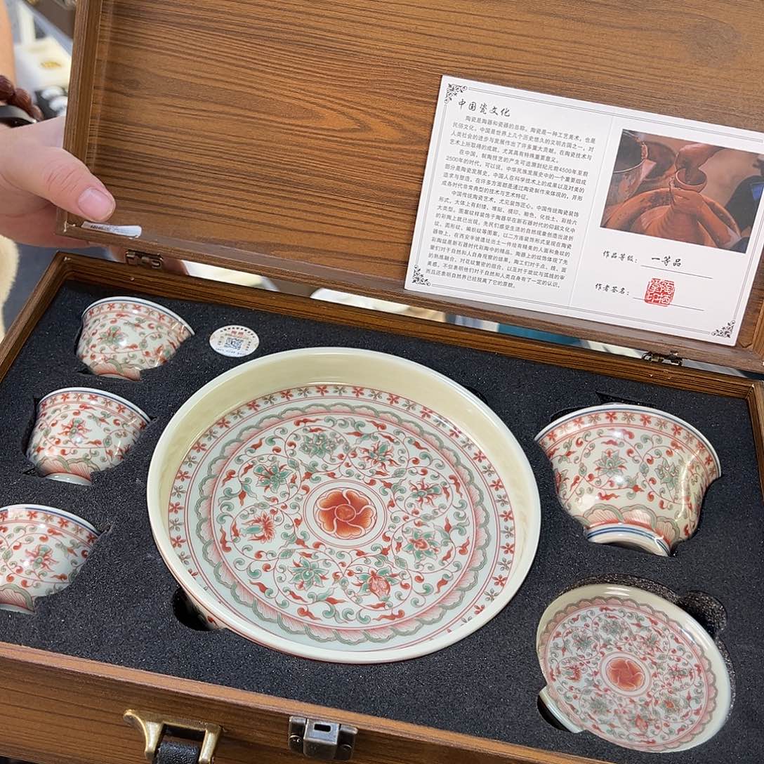 盖碗很漂亮我很喜欢