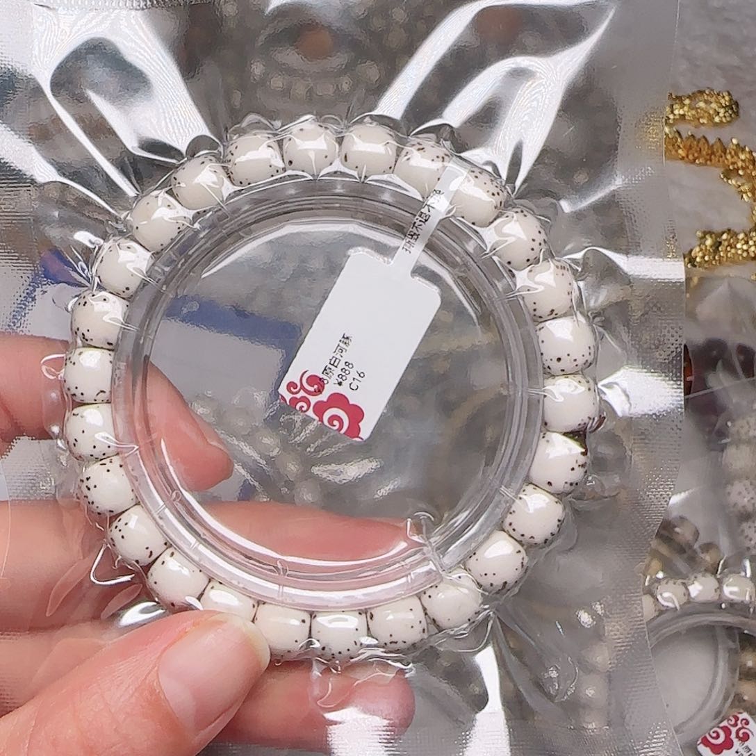 星月菩提手串好*萬星月菩提原白河豚