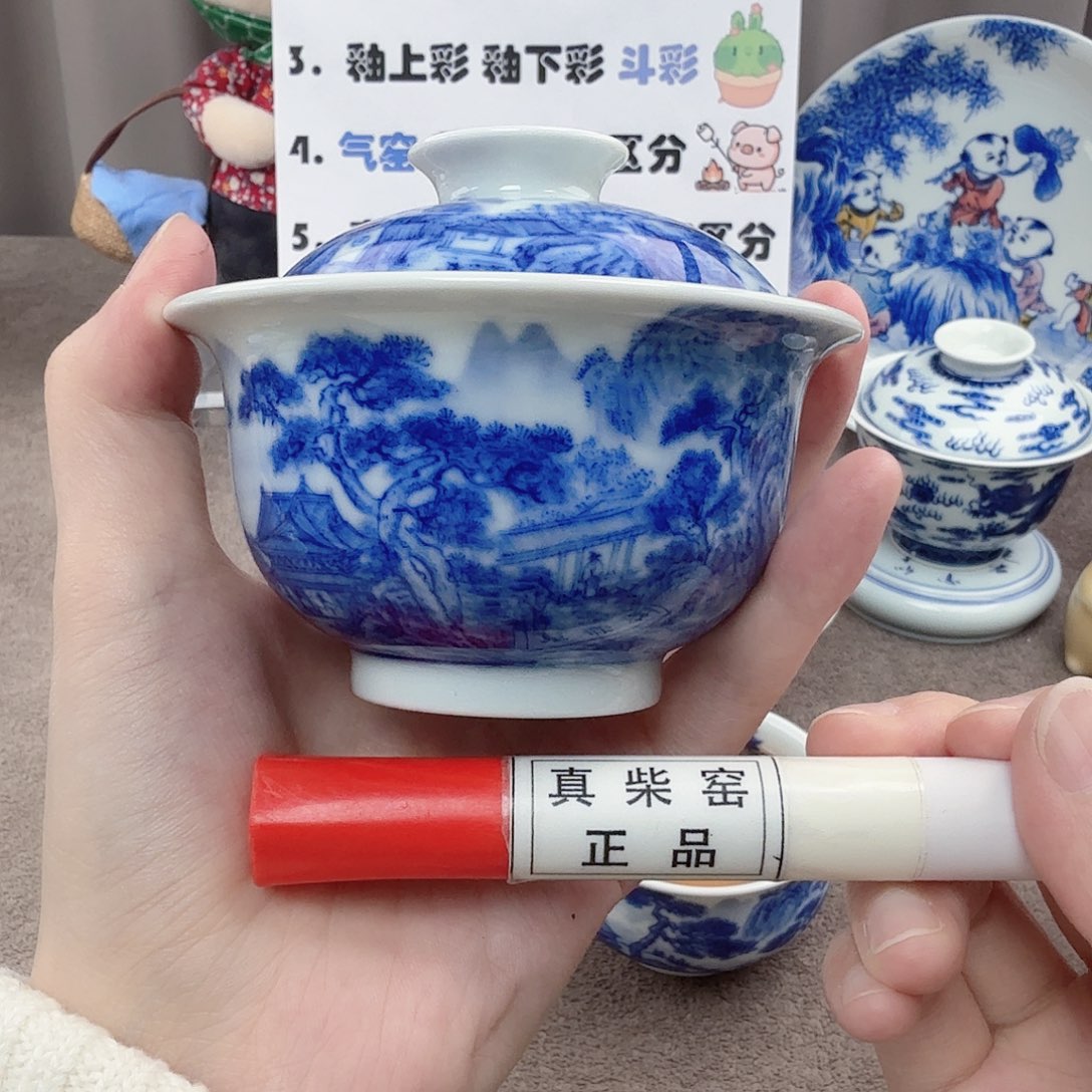 杯陶瓷制品及其他各种产品及工艺