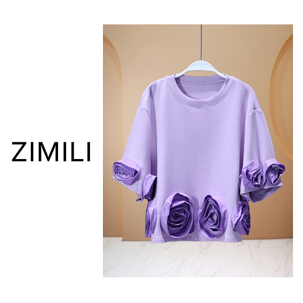 【亮哥女装】2025欧版《桔梗》紫色立体花边高克重气质短袖8033-C4