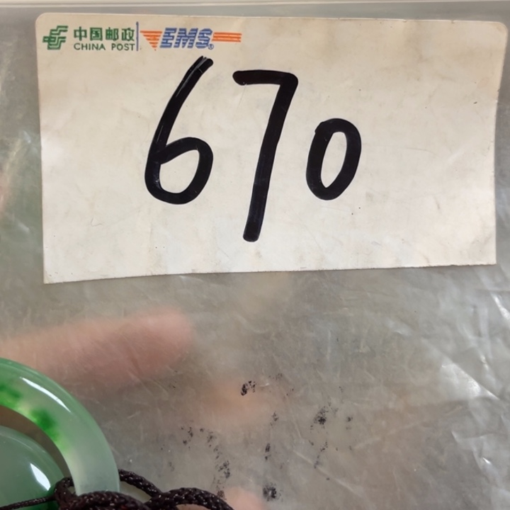 沧***粟最美古村专属链接