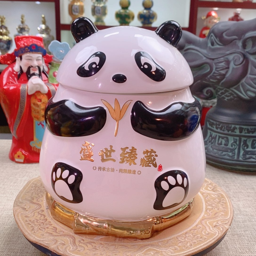 摆件景德镇垚晶陶瓷5斤熊猫