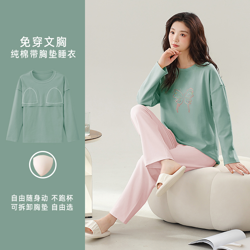 100%纯棉睡衣女春秋季自带胸垫圆领套头卡通宽松大码家居服女套装